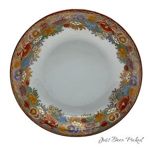 Kutani Japanese Porcelain Bowl 7.5" Floral Gilt Satsuma Style Hand Painted